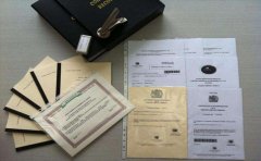 香港公司審計需要哪些資料？